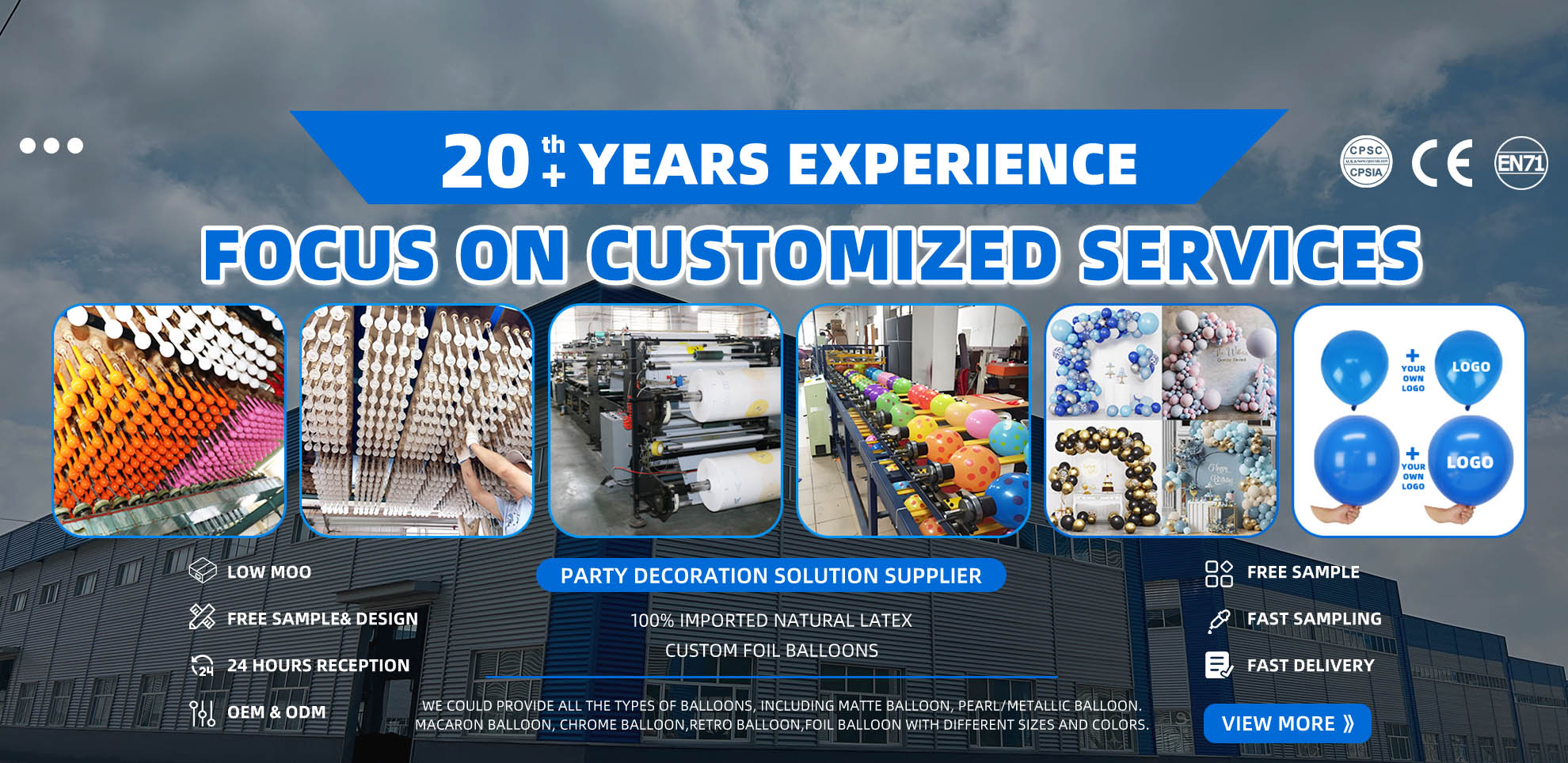 روز بيرز الموردين