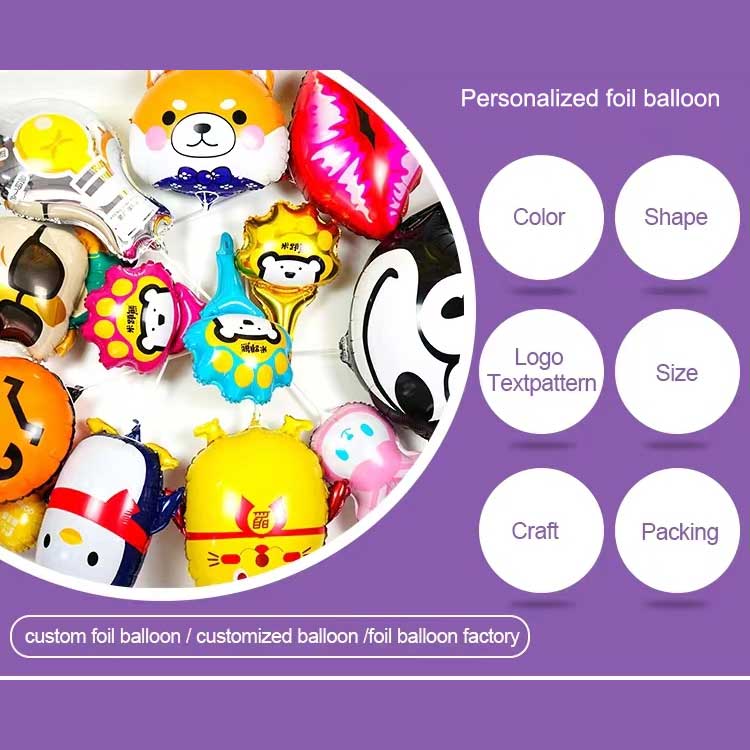 شخصية احباط بالون